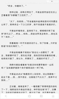 尊龙游戏官网